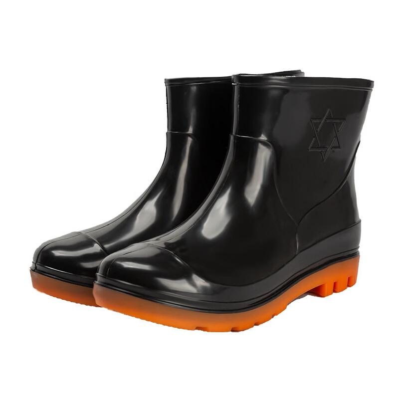 Tri-polar Men s PVC Non-slip Waterproof Rain Boots