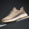 Guizhobu Men's Breathable Running & Casual Shoes G610