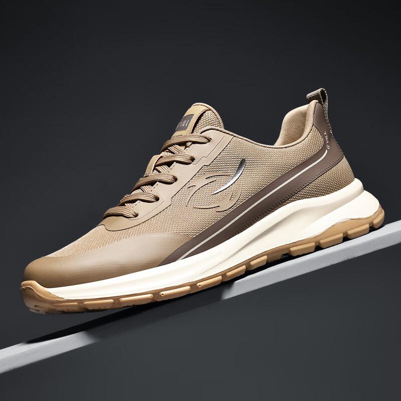 Guizhobu Men's Breathable Running & Casual Shoes G610