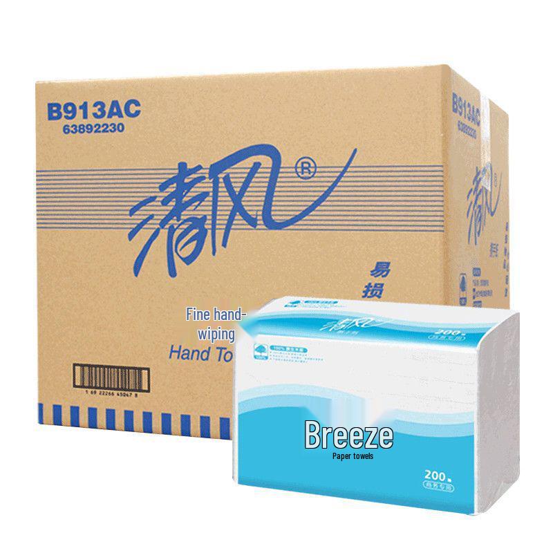 Qingfeng B913AC Triple-Fold Absorbent Restroom Hand Towels - 20 Packs