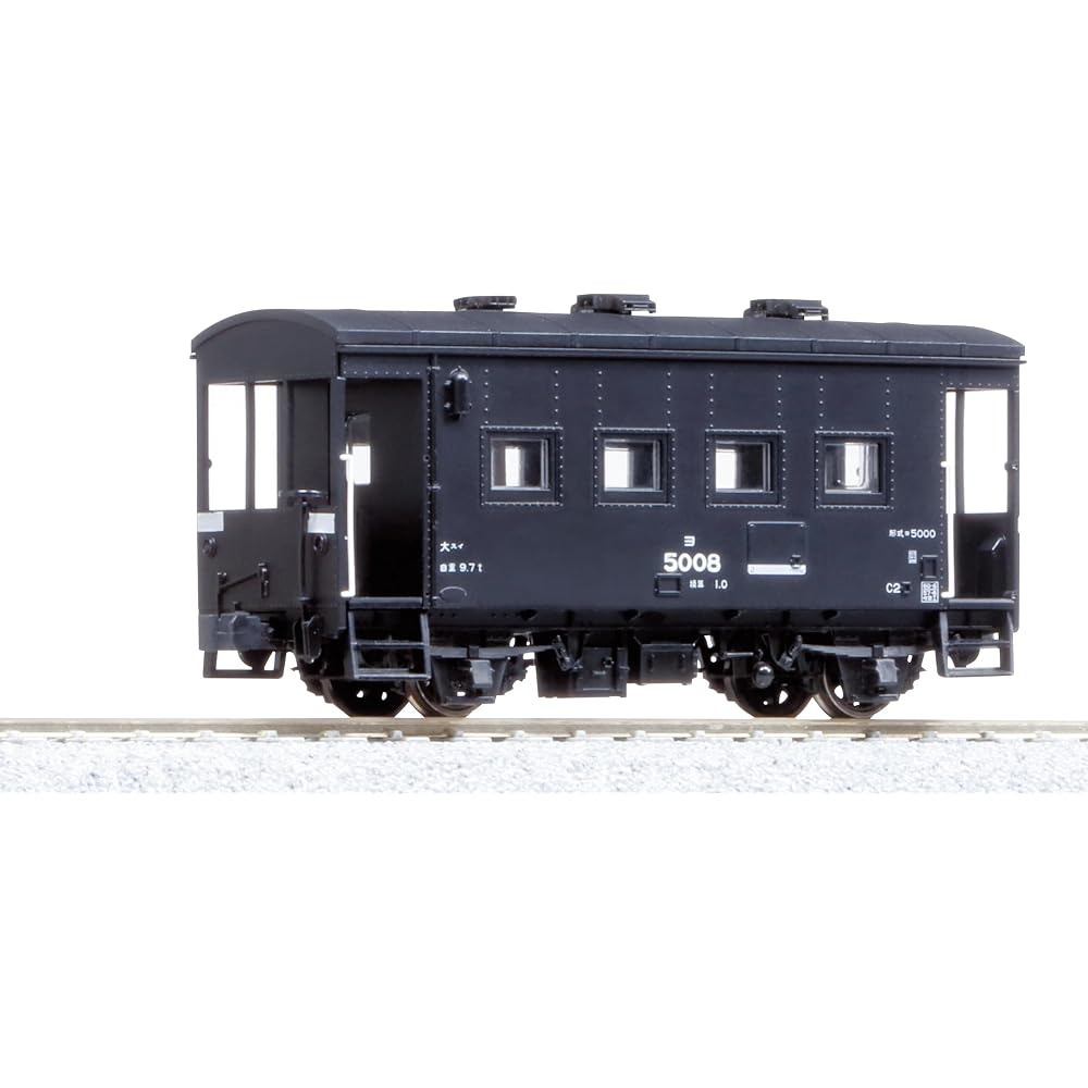 KATO HO Gageyo 5000 Model Railroad Freight Car 1-813