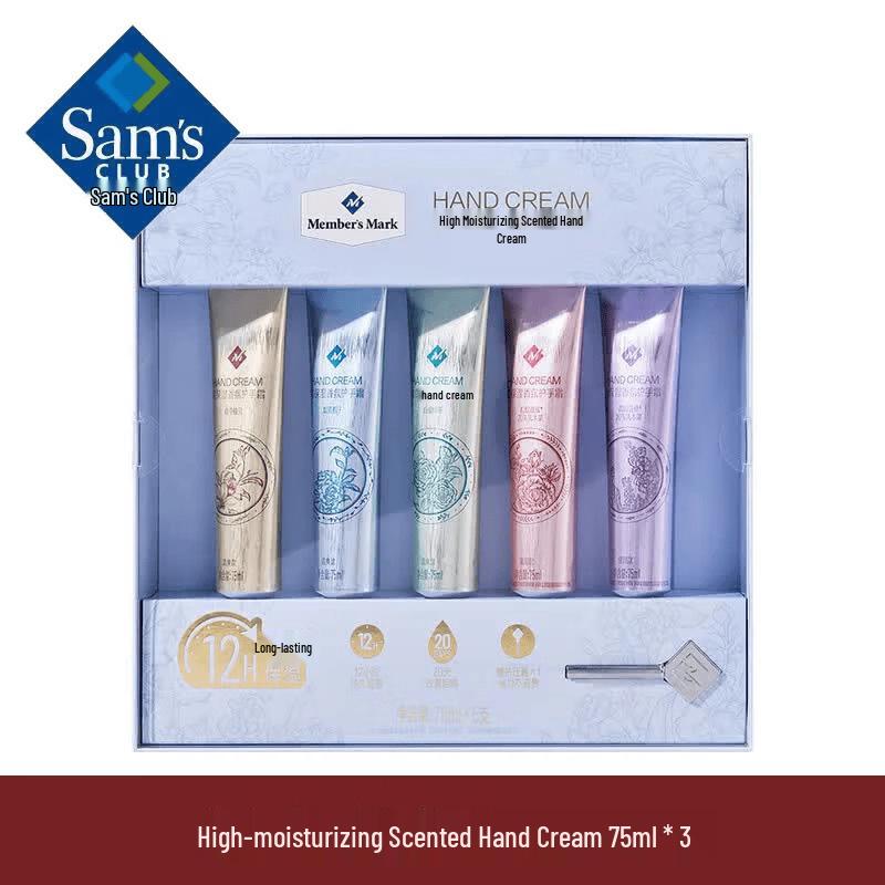 DAGO High Moisturizing Scented Hand Cream (3 x 75ml)