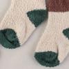 DaiSo Children S Sleeping SockS 4 6 yearS