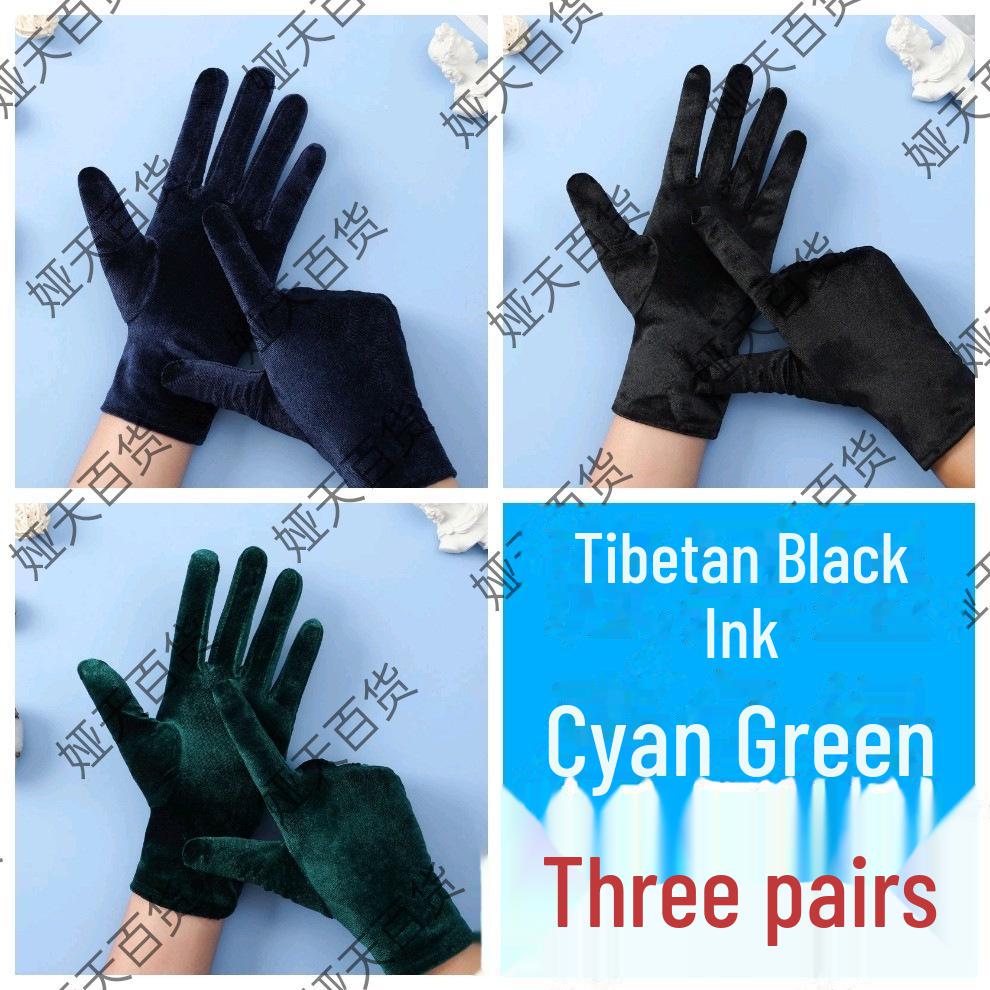 

Ветрозащитные женские перчатки из тонкого флиса для весны, осени и зимы — идеально подходят для активного отдыха, вождения автомобиля и танцев.