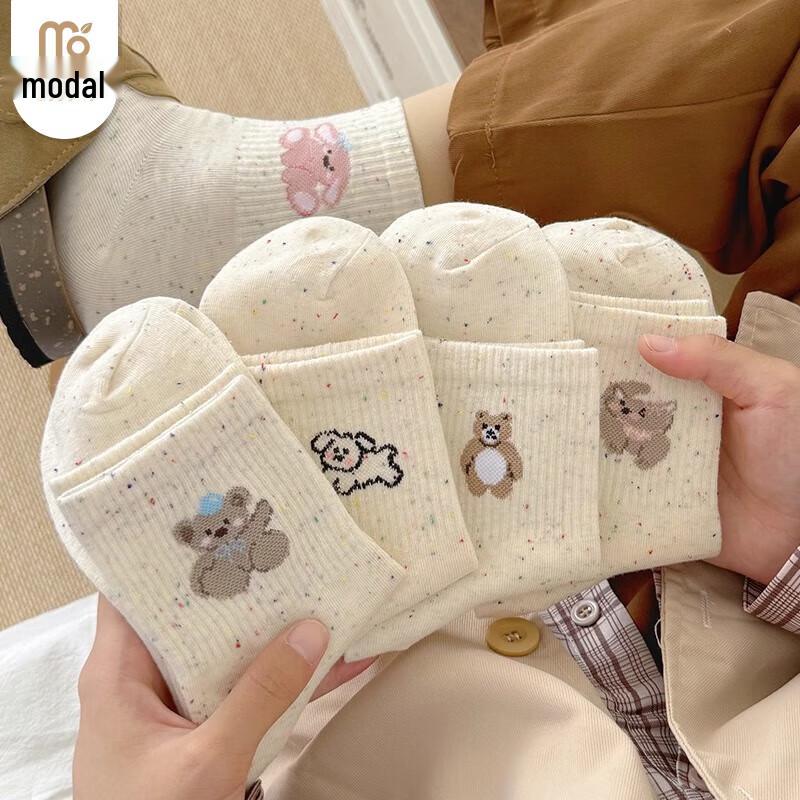 Women s Cute Animal Dot Modal Blend Crew Socks (5 Pairs) One Size