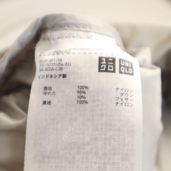 UNIQLO seamless down parka XL gray Women Used