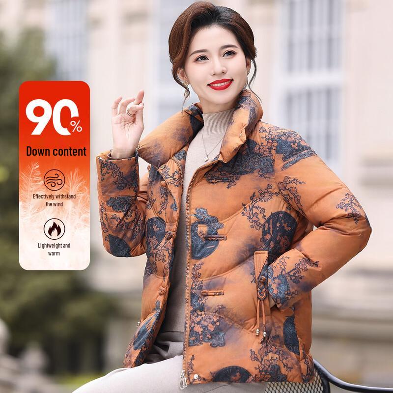 

Pasite Women s Mid-Aged Chinese Style 90% Down Jacket 3XL