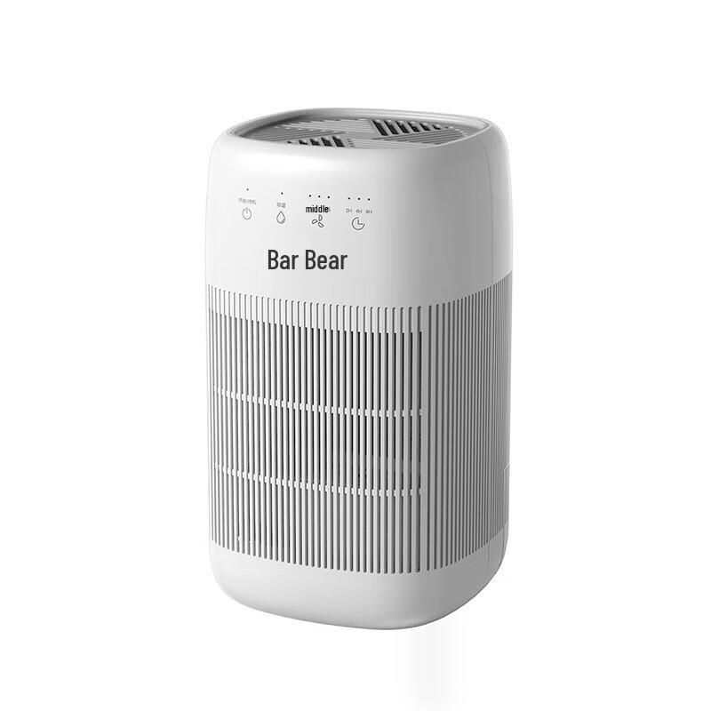 Bear 2-in-1 Air Purifier & Dehumidifier CN plug (adapter included)