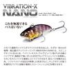 Megabass NANO M Western Crown VIBRATION-X