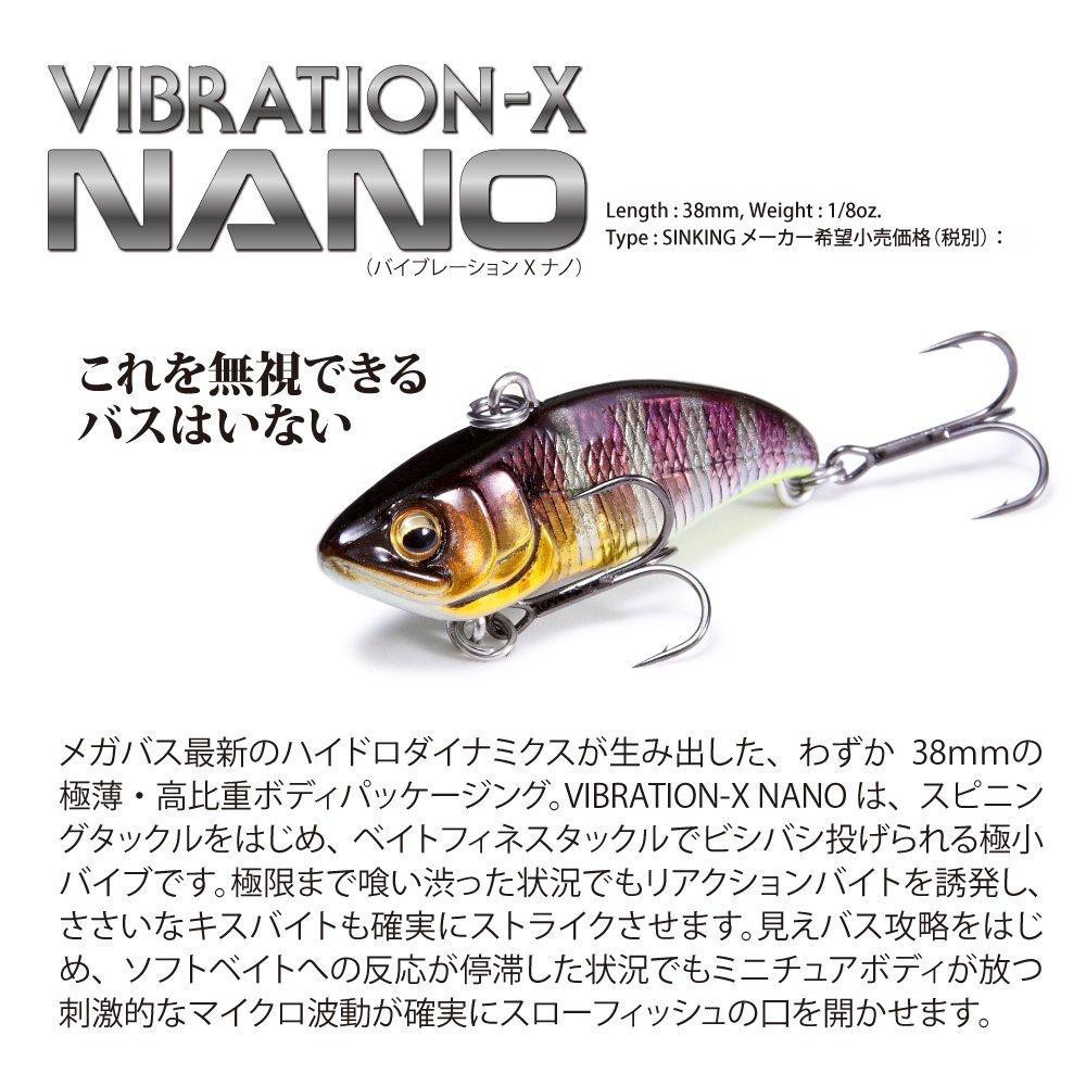 Megabass NANO M Western Crown VIBRATION-X