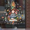 Colorful Christmas Tree & Snowflake Window Wall Stickers - Static Cling Decals with Candy Cookie Designs