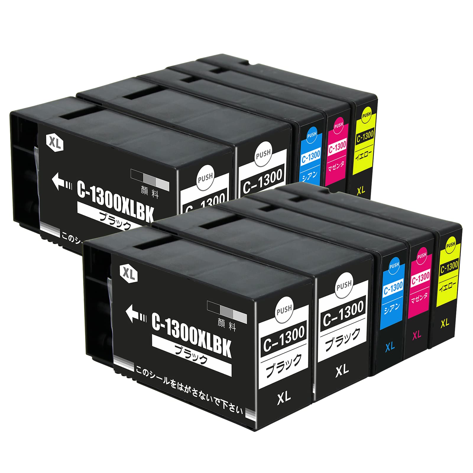 

TAIDA Compatible Canon Ink Set Compatible with Canon MAXIFY and MB2730 Printers IC Chip for Remaining Ink Level PGI-1300XL Cartridges, 1300XL,
