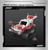 Electric Remote-Control Programming Robot Toy - Compatible with LEGO for Kids' Birthday Gift