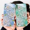 Creme-Reis weiße Blüten Für Samsung A01 02 A03 Core 04 05 A06 10 12 A13 14 5G 15 16 M02 12 Note 8 9 10 20 Glas Ultra Handyhülle