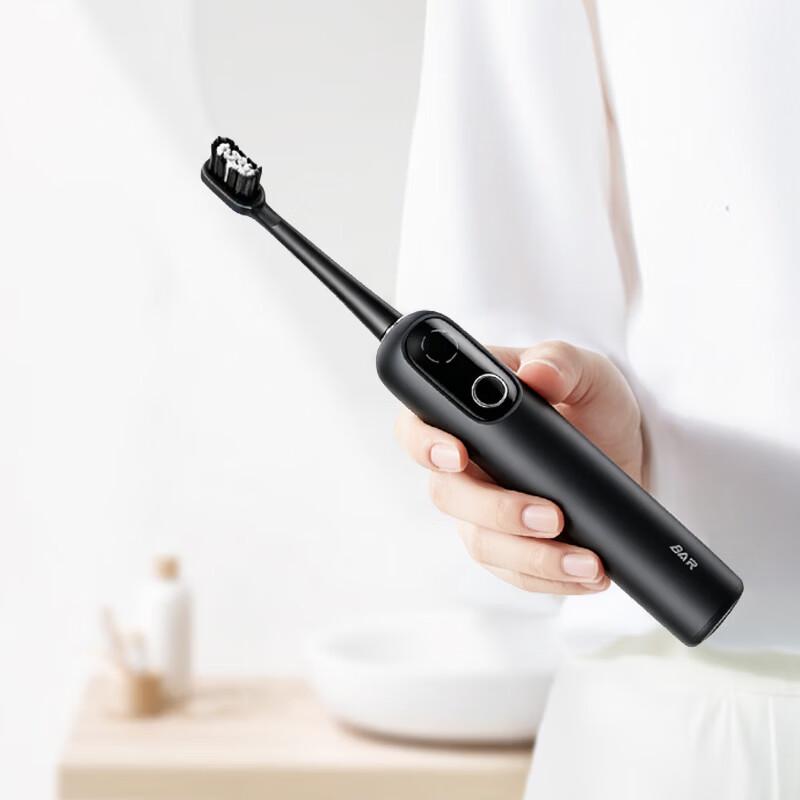 BAIR i7 Electric Toothbrush CN plug (adapter included)