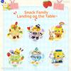 First-Class Huiqibao Self-Assembly Premium-Quality Gourmet Mechanical Machine First-Class Cute First-Class Popcorn Superior-Grade Cake High-Standard