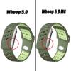 Official Two-tone Silicone Band For Whoop 5.0 Breathable Bracelet WristStrap Protector Tracker For Whoop 5.0 MG Belt Adjustable