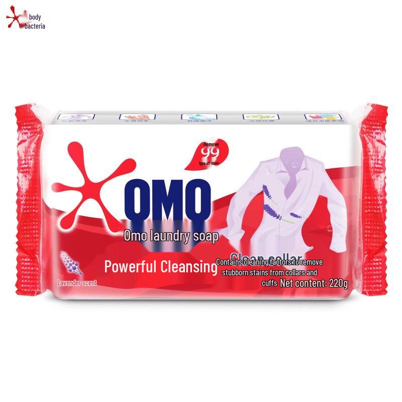 OMO Strong Clean Laundry Soap