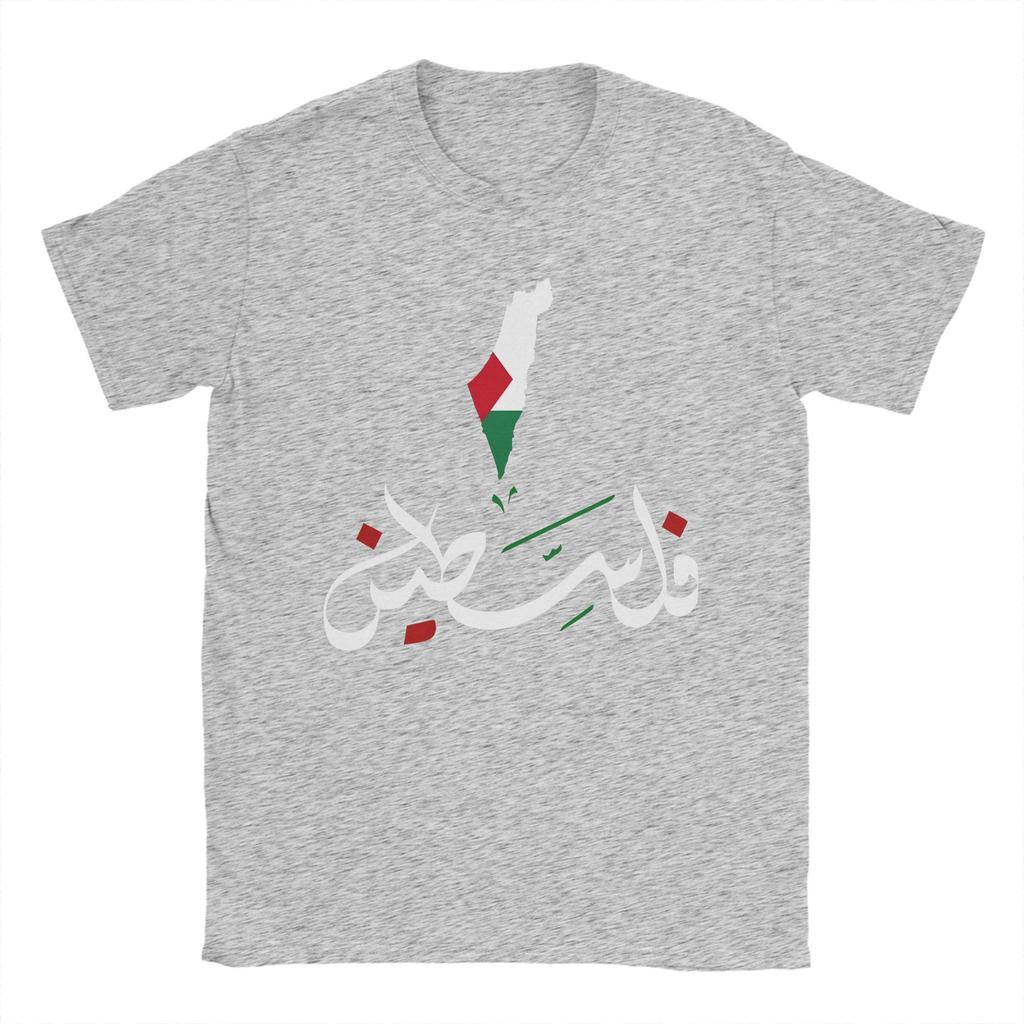 Palestine Map Arabic Art T Shirt Beach Streetwear Tshirts 100 Cotton Leisure Tshirt For Unisex Short Sleeve Pattern Tees
