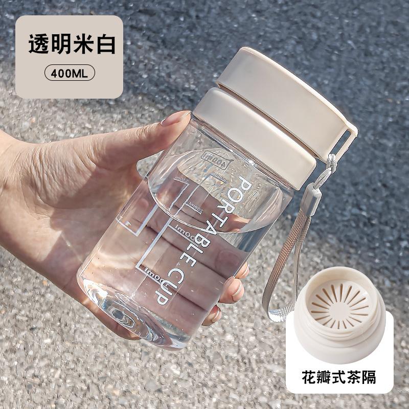 Water bottle tea separation plastic cup student couple cup large capacity sports water cup activity gift plastic cup