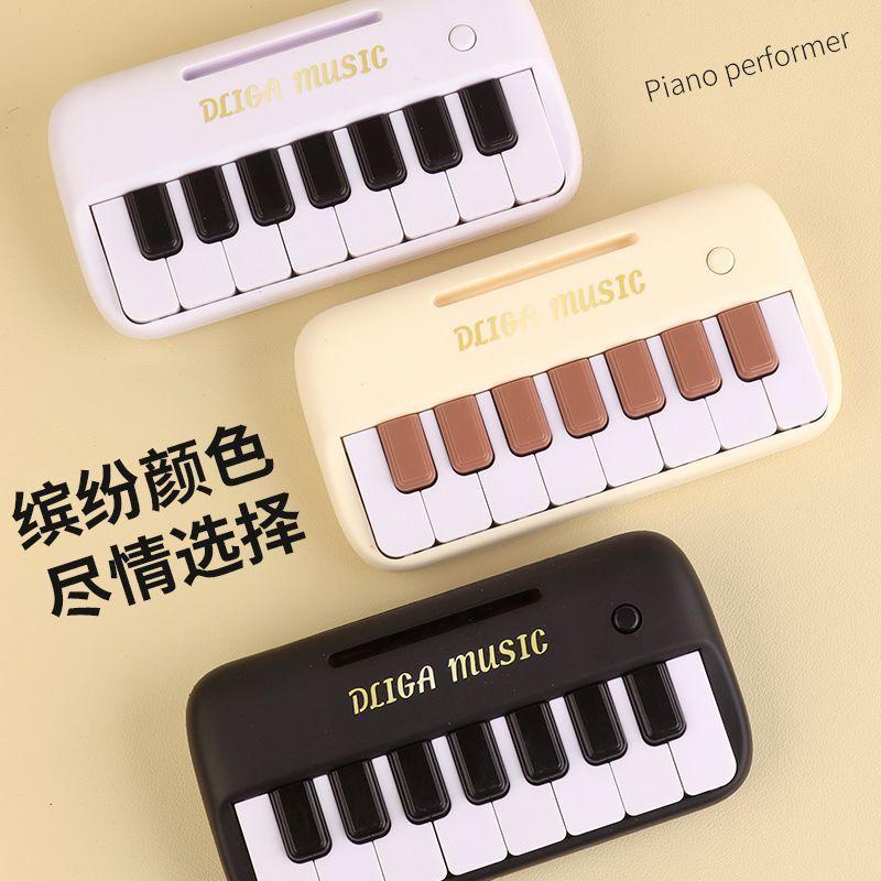 Dětská elektronická klávesnice, Mini kapesní piano, Hratelná hudba, Multifunkční klávesový nástroj, Dárek pro začátečníky pro dívky