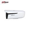 Dahua 4MP Smart Alert Bullet Security Camera CN plug (adapter included)