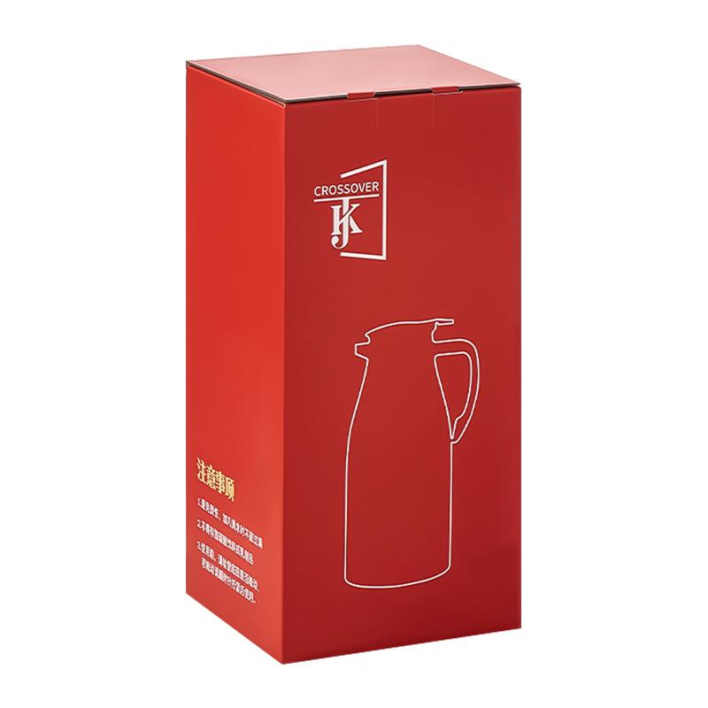 Elegant Wedding Thermos Set: Pair of Glass-Lined Insulated Flasks