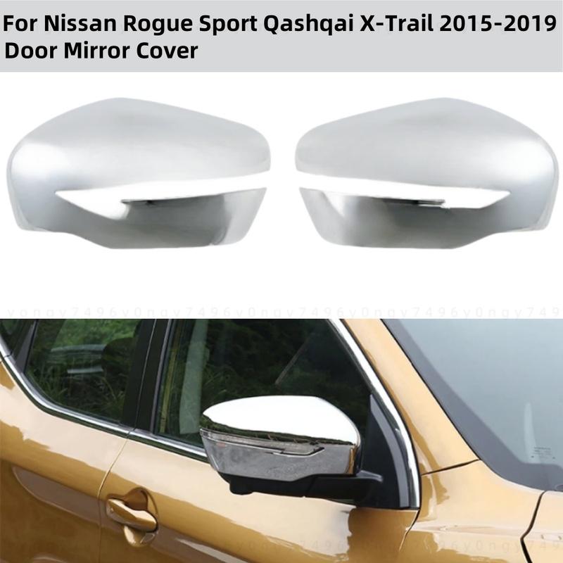 For Nissan Rogue Sport Qashqai X-Trail 2015 2016 2017 2018 Car Carbon Accessories Side Door Mirror Covers Trim Paste Style