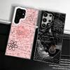 Physics Chemical Mathematics Shockproof Phone Case for Samsung Galaxy S26 Edge S25 Ultra S24 FE S23 Plus S21 Cover Anti Fall Fun