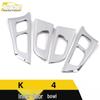 Ankai K4 Interior Door Bowl & Handle Protective Film - Anti-scratch Car Accessory