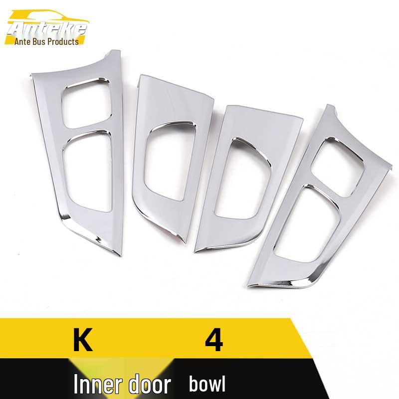 Ankai K4 Interior Door Bowl & Handle Protective Film - Anti-scratch Car Accessory