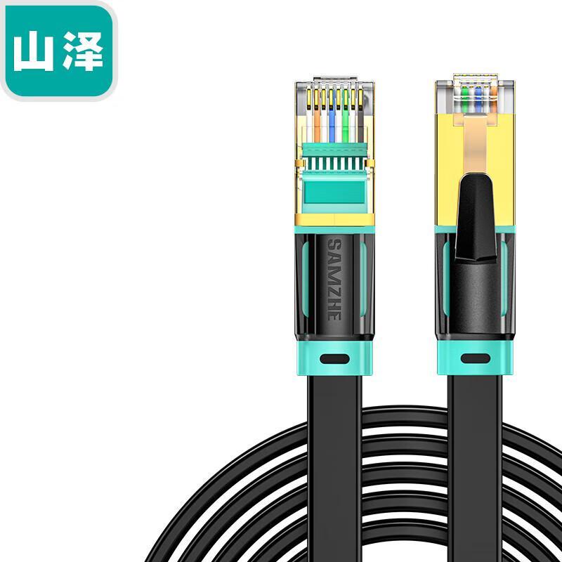 

SAMZHE CAT8 Gaming Flat Double Shielded Ethernet Cable