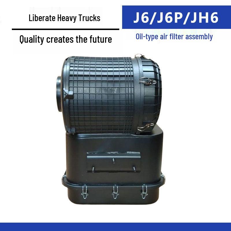 Jiefang J6/J6P/JH6 Yağ Tipi Hava Filtresi Tertibatı ile Uyumlu, Jiefang 2841 Damperli Kamyon için, Yağ Filtresi Tertibatı 60W 47S.