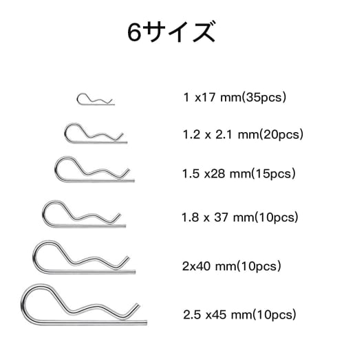 LOYELEY R-Pins, Snap Pins, 100-Piece Set, Snap Pins, Cotter Pins, Split Pins, Clip Pins, R-Shaped Spring Pins, Beta Pins, Body Clips, Beta Pins for Ma