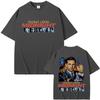 Threat Level Midnight Michael Scott Homage Graphic Print T-shirt Tv Series The Office Dwight Schrute Jim Halpert Men Women Loose Casual Oversized Top