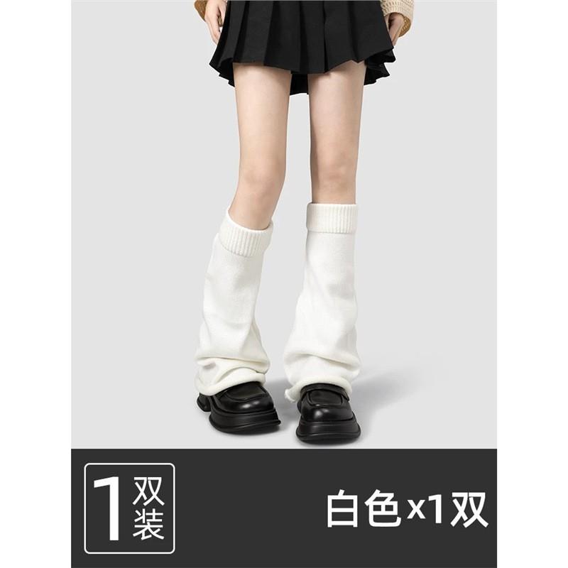 Womens Mid-Calf Knit Leg Warmers Stack Socks Casual Fashion Ribbed Cuffed Sock Covers