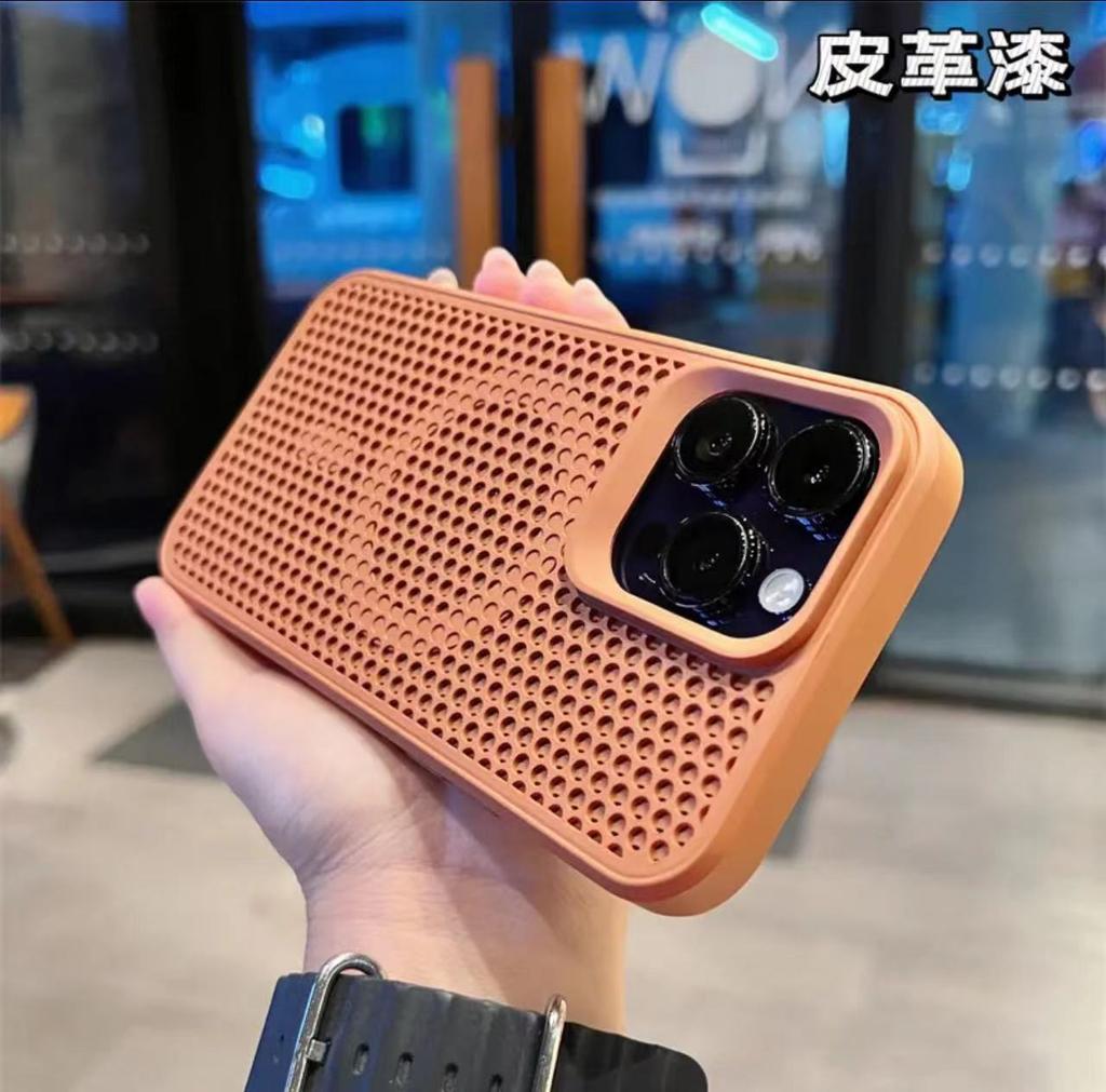 Applicable iPhone17promax Mobile Phone Case Breathable Honeycomb Network Heat Dissipation Magnetic Suction Apple 15 Matte PC Protective Case