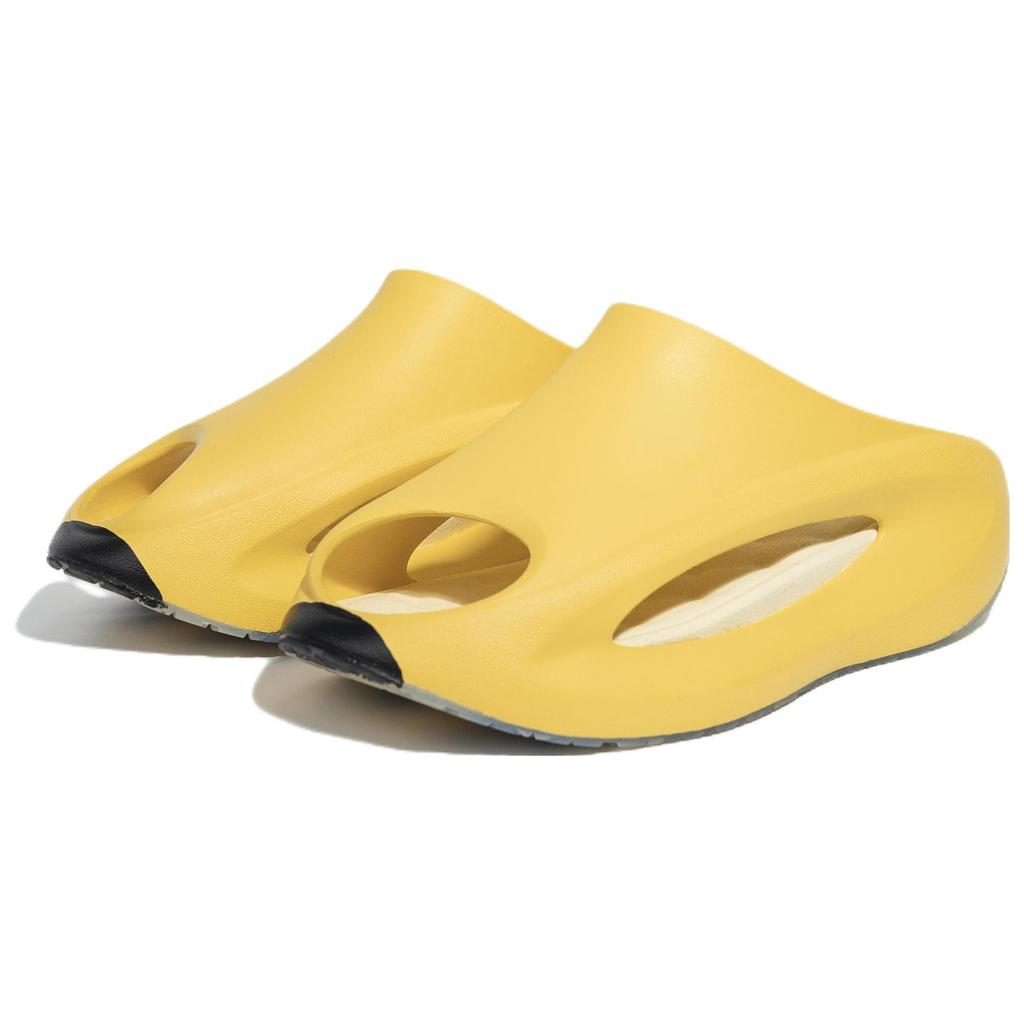 Li Ning Quiet Abrasion Resistant Slide Slippers Men's Custard Bored Monkey Special Version, Bored Banana Buddy AZSS009-11