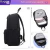 14-Inch Lightweight Waterproof Unisex Backpack for Casual or College Use