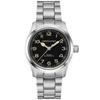 Hamilton Kaki Field Murph 38MM Watch Mens Womens Automatic Authentic