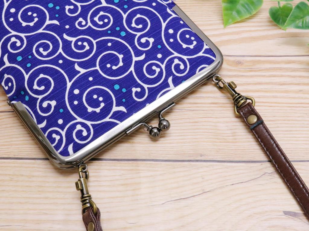 Kyosuke Made in Japan Slim Goshuincho Case with Clasp Small Item Arabesque Dot Green Closure, Pouch, Pattern,