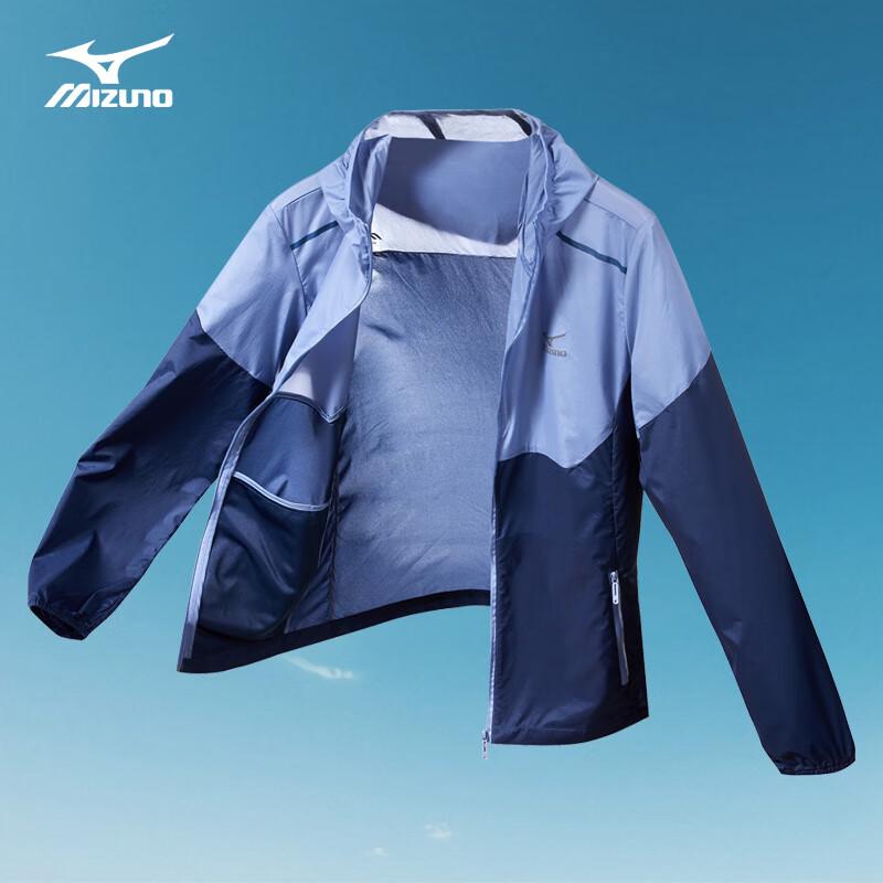 Мужская легкая куртка MIZUNO для улицы с защитой от солнца 4XL