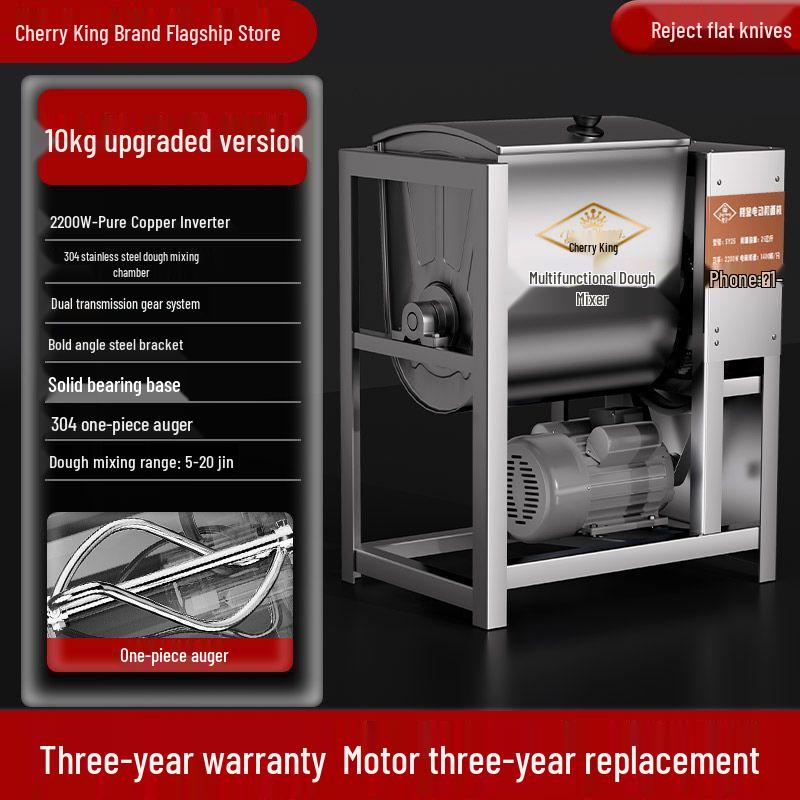 Stainless Steel Automatic Dough Mixer: 5-25 kg Capacity Kneading Machine.