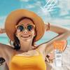 Lakerain Colored Vitamin C Sunscreen Spf40+