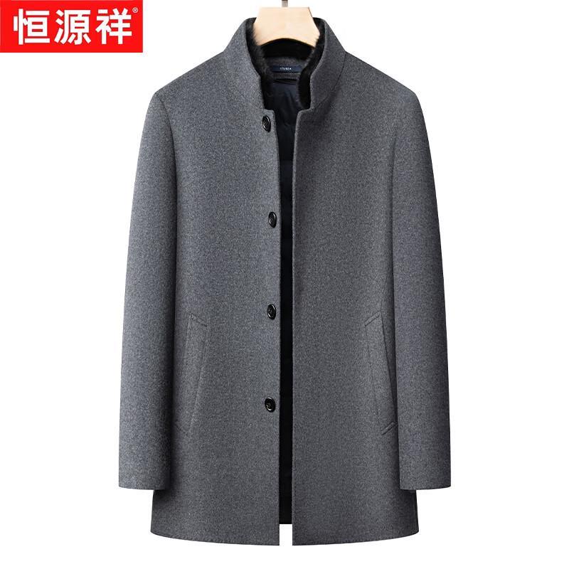 Hengyuanxiang Men's Wool Blend Mid-Length Overcoat with Goose Down Liner