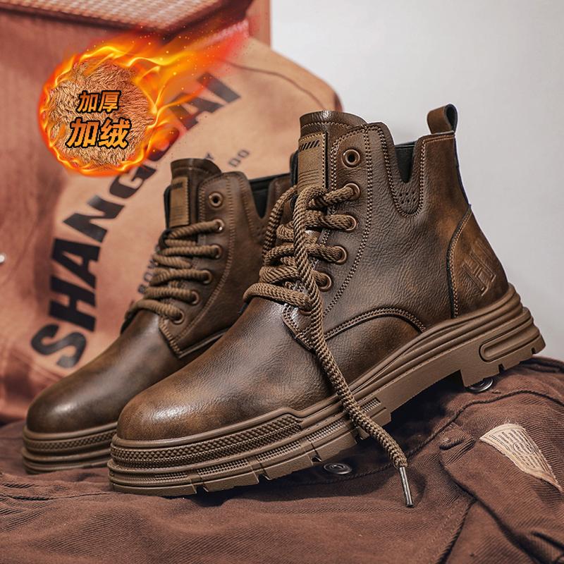 Winter New Men's Plush Warm Casual Martin Boots, Fashionable and Trendy, High Top, Versatile and Comfortable Outdoor Men's Boots
