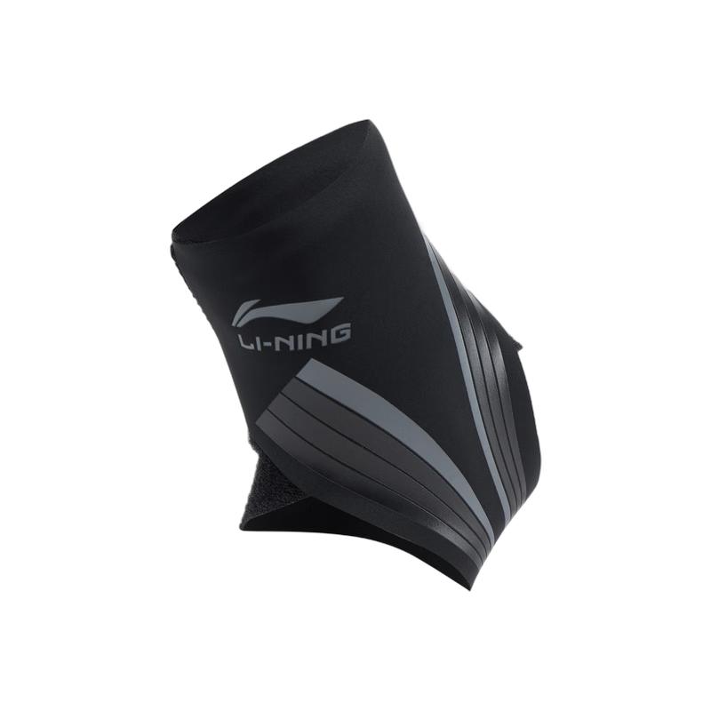 Li-Ning Lightweight Compression Ankle Brace M
