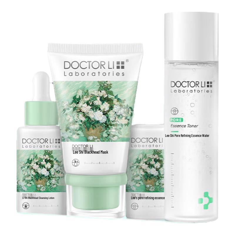 DOCTOR LI Blackhead Removal & Pore Cleansing Kit