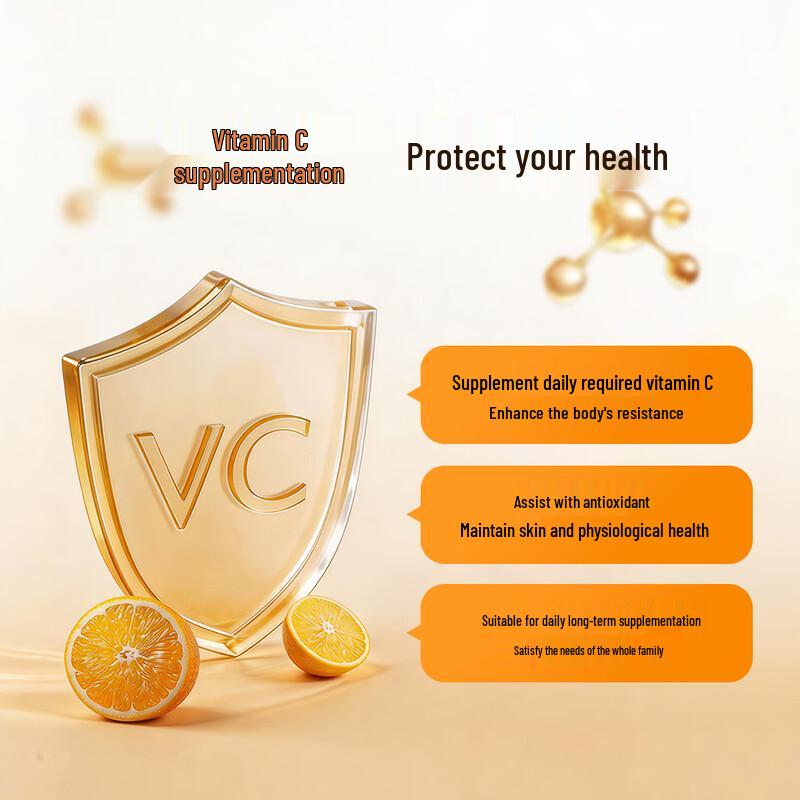Adult Vitamin C Chewable Tablets
