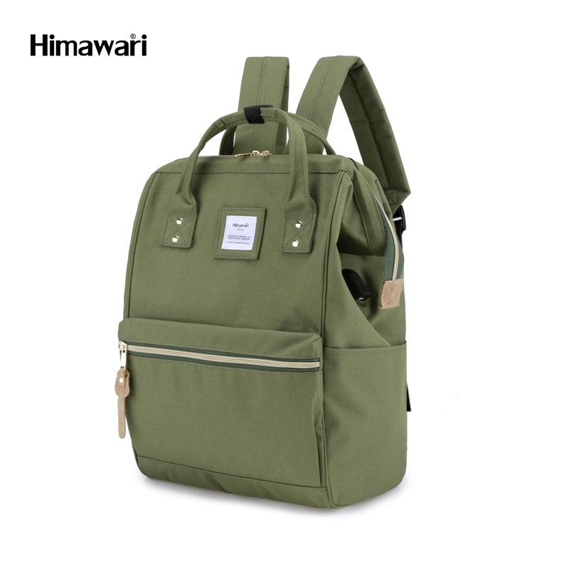 Backpack 9001-0208 24(1)